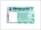 ISO / IEC 14443A การพิมพ์ออฟเซต 125khz Rfid Card